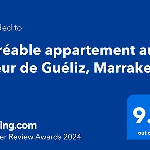Apartment Agreable Au Coeur De Gueliz, Marrakech, Marrakesh