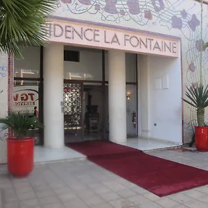 Apartment La Fontaine, Marrakesh